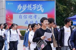 海沃德：并不是贬低科比谢幕战60分 但我们赛前知道输赢已不重要